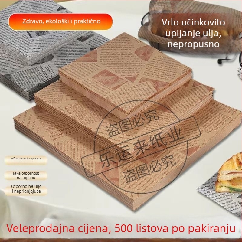 Papir za apsorpciju ulja, američkog stila otporan na masnoće, podloga za pečenje i prženje, prehrambeni papir s premazom silikona