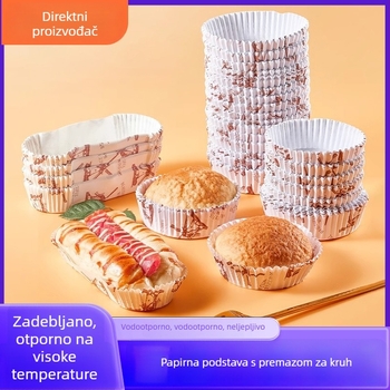 Kalupe za kolače otporne na masnoću, papirnati pleh za kruh s visokim temperaturnim otporom, dno u obliku čamca s laminiranim nepriľnavim dnom za ananas roščiće i hot-dogove