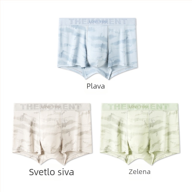 Modal muške bezšivne bokserice s motivom šume i planina, osjećaj kože, visoka elastičnost, srednji pojas