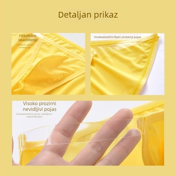 Muške boxerice od ice silk mreže, srednjeg pojasa, prozračne