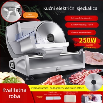 Električni kućni mesorezač — višenamjenski sjeckalica za janjetinu i govedinu, kompaktan dizajn za zamrznuto meso
