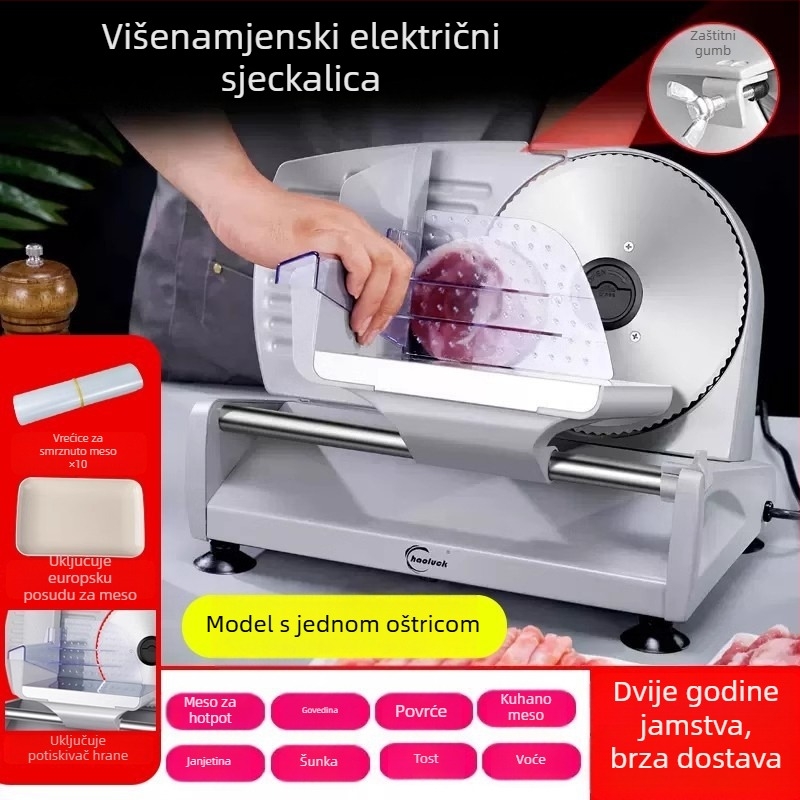 Električni kućni mesorezač — višenamjenski sjeckalica za janjetinu i govedinu, kompaktan dizajn za zamrznuto meso