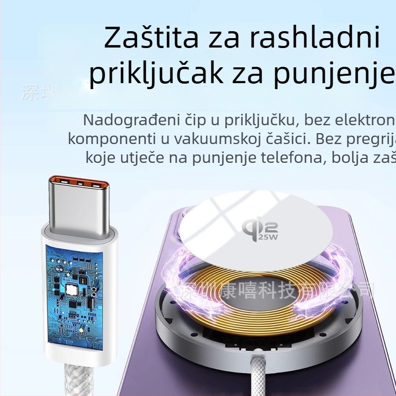 Qi2.2 25W Bežični brzo punjenje, ultra-tanki aluminijska legura, prijenosni magnetski bežični punjač s kabelom