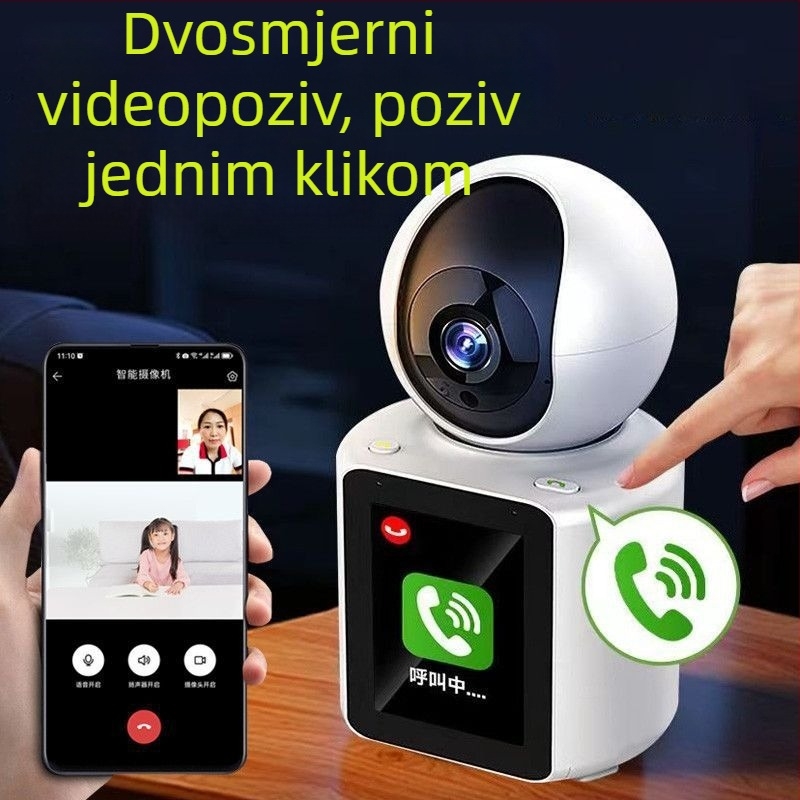 Dvosmjerna video pametna kamera za kućno praćenje starijih osoba i beba, Wi‑Fi povezivanje