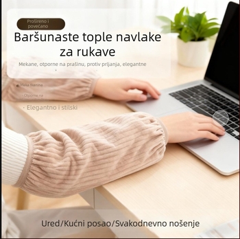 Corduroy zaštitni rukavi za duge puffer jakne, zaštita na poslu