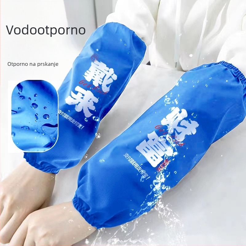Fortune Wear Alipay vodootporni produženi rukav