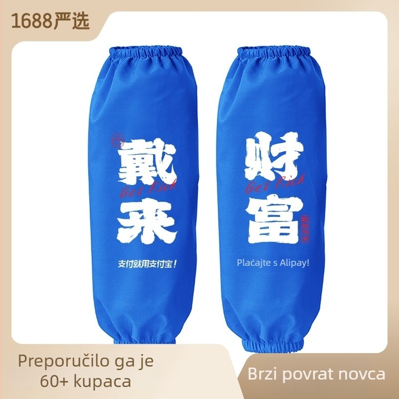 Fortune Wear Alipay vodootporni produženi rukav