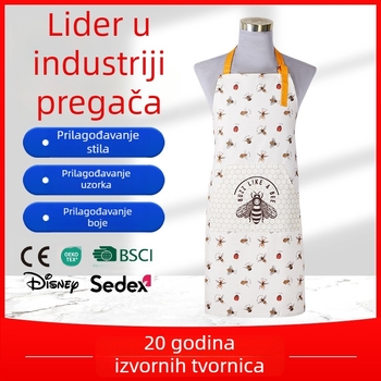 Pregača od 100% pamuka za odrasle, vodootporna za kućnu upotrebu u kuhinji i pri pečenju, otporna na prljanje, s motivom pčele