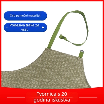 Pregača od 100% pamuka za odrasle, vodootporna, za kućno čišćenje, kuhanje i pečenje, moderni minimalistički stil