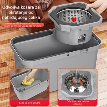 Deblja nehrđajuća čelična kanta za mop s rotacijom, kućna upotreba, integrirano pranje i iscijeđivanje, mokro i suho korištenje, novi model