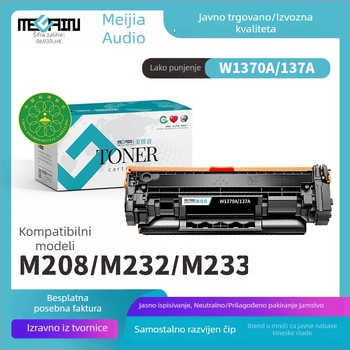 Meijiayin HP W1370A toner kaseta za M208dw, M232dw, M232dwc i M233dw