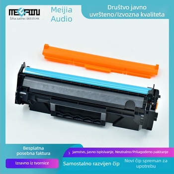 Meijiayin HP W1370A toner kaseta za M208dw, M232dw, M232dwc i M233dw