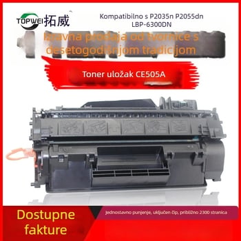 CE505A toner kaseta za HP LaserJet P2035, kompatibilan s Canon 31963005870, visok kapacitet