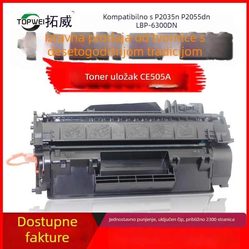 CE505A toner kaseta za HP LaserJet P2035, kompatibilan s Canon 31963005870, visok kapacitet