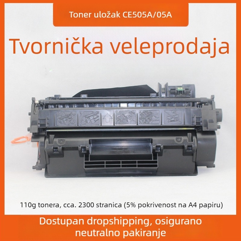 CE505A toner kaseta za HP LaserJet P2035, kompatibilan s Canon 31963005870, visok kapacitet