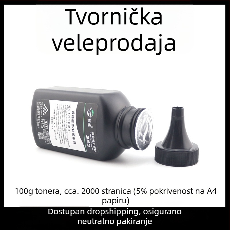 CE505A toner kaseta za HP LaserJet P2035, kompatibilan s Canon 31963005870, visok kapacitet