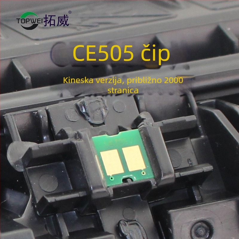 CE505A toner kaseta za HP LaserJet P2035, kompatibilan s Canon 31963005870, visok kapacitet