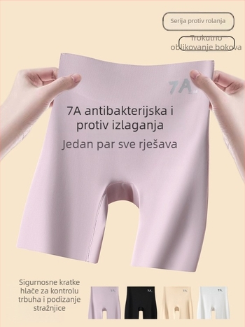H361 Visoki pojas, bezšivne sigurnosne šortse, Ice Silk bazni sloj, kontrola trbuha i dizanje stražnjice, ljeto 7A