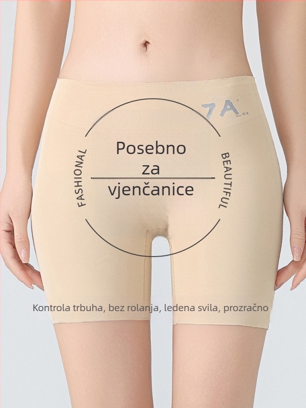 H361 Visoki pojas, bezšivne sigurnosne šortse, Ice Silk bazni sloj, kontrola trbuha i dizanje stražnjice, ljeto 7A
