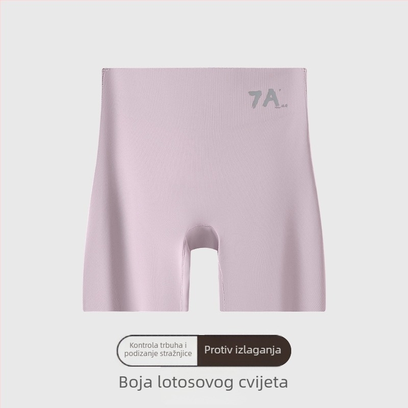 H361 Visoki pojas, bezšivne sigurnosne šortse, Ice Silk bazni sloj, kontrola trbuha i dizanje stražnjice, ljeto 7A