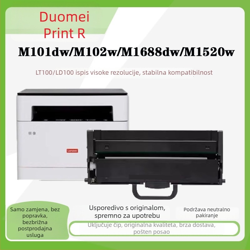 Tonernu kasetu kompatibilnu s laserskim pisačem Lenovo LT100, za modele M101D, M102W i M100DW
