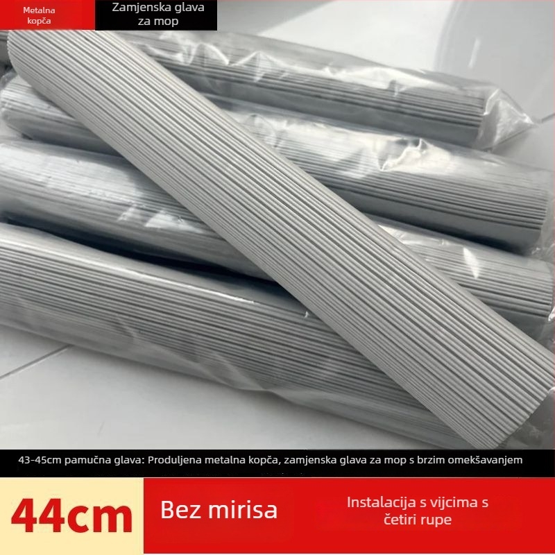 Zamjenska glava mopa sa spužvom, 44 cm, nadprosječna apsorpcijska glava od PVA-a, s roller-klipsom