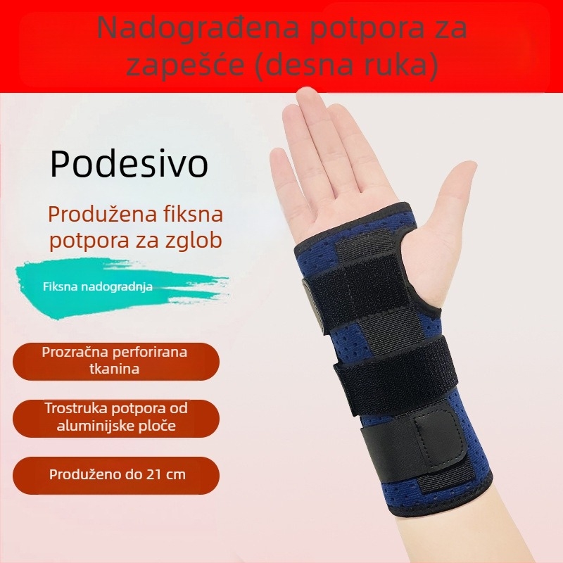 Zaštita zapešća s čeličnom pločom i stabilizatorom zgloba — ortoza za zapešće