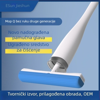 Jieshun Mop bez korištenja ruku, glava od pamuka Q, veliki upijajući dio za pod, sklopivi plastični mop