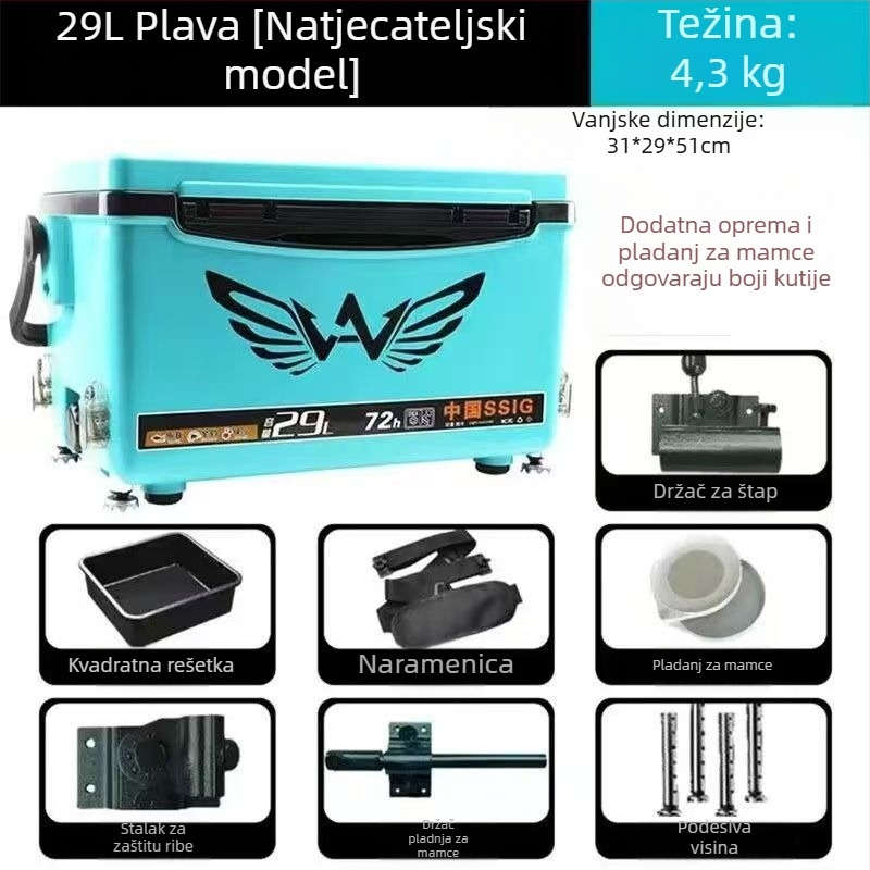 26L višenamjenski ribolovni sanduk s pojačanom izolacijom i čvrstim podesivim nogama