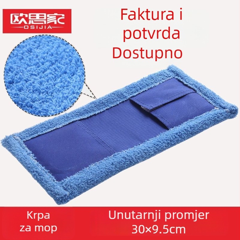 Zamjenska krpa za ploski mop, pravokutna glava, 35 cm