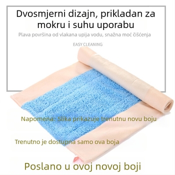 Univerzalna krpa od mikrovlakana za glavu plosnatog mopa, model 400
