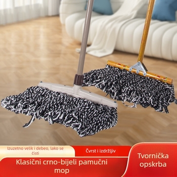 Plavo-bijela glava mop, klasični pamučni mop s zamjenjivom glavom, za kućno i hotelsko čišćenje