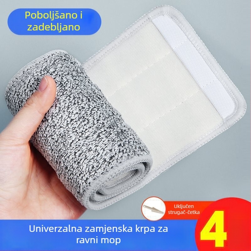 Univerzalno plosnato platno za mop s zamjenjivim trakama, zadebljano, za kućnu uporabu