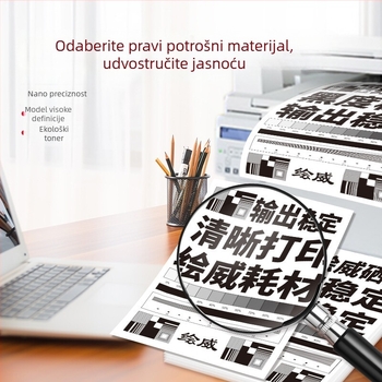 Toner kazeta CE505A, CF280A, 05A, 80A kompatibilna s HP2055d, HP2035 i M401d
