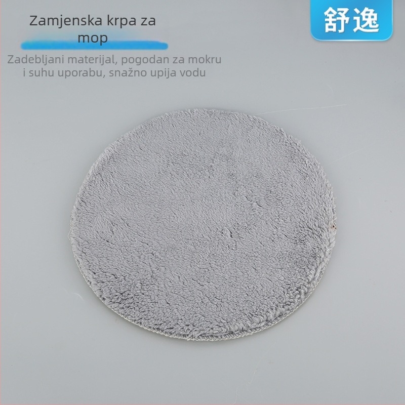 Zamjenska krpa za električni mop, okretna krpa za poliranje mop-a, kružna krpa za voskanje poda