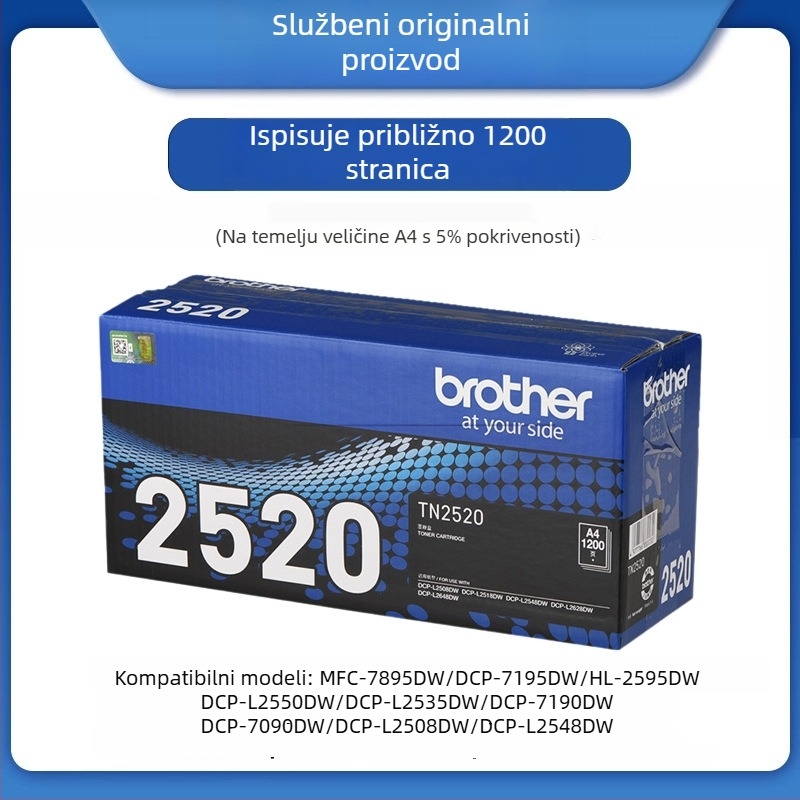TN-2520XL toner kaseta za Brother L2508DW, L2548DW i L2648DW