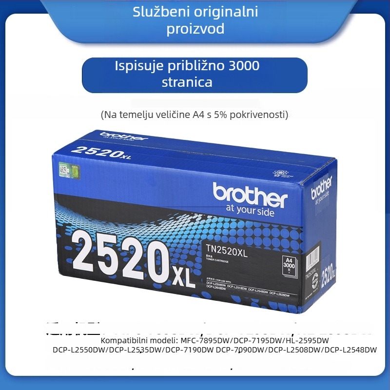 TN-2520XL toner kaseta za Brother L2508DW, L2548DW i L2648DW