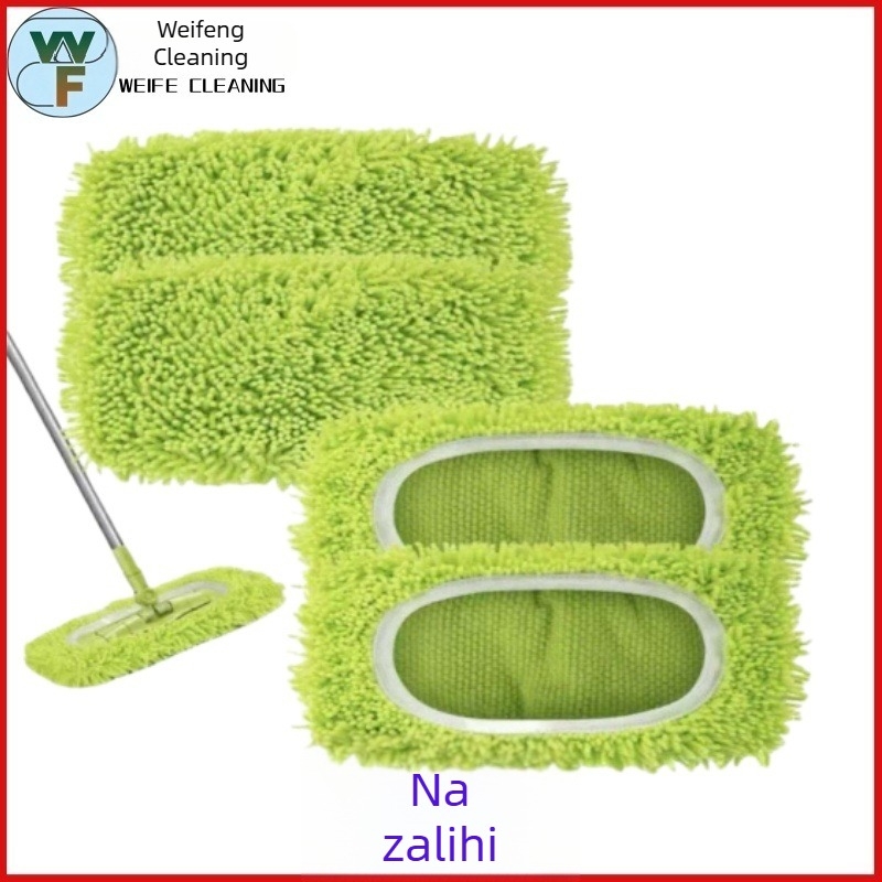 Nadomještiva navlaka od tkanine za Swiffer Sweeper XL plosnati mop, dvostruka uporaba – suho i mokro
