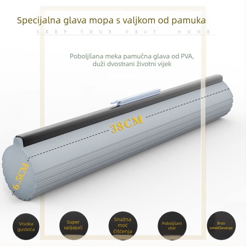 Zamjenska glava za mop s upijajućom spužvom, univerzalna glava s valjkom