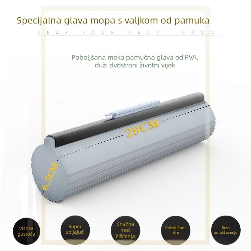 Zamjenska glava za mop s upijajućom spužvom, univerzalna glava s valjkom