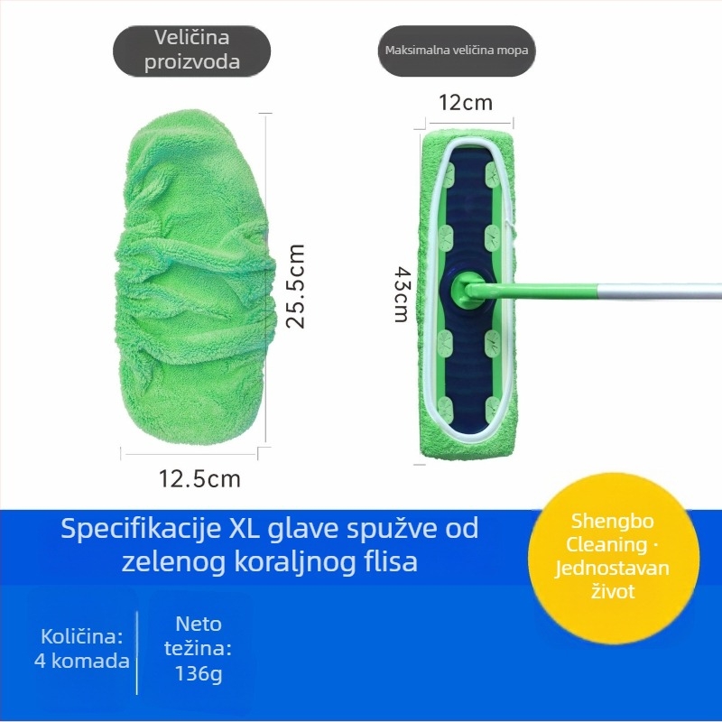 Zamjenska krpa za Swiffer mop – krpa za mokro i suho čišćenje, rotirajući mop
