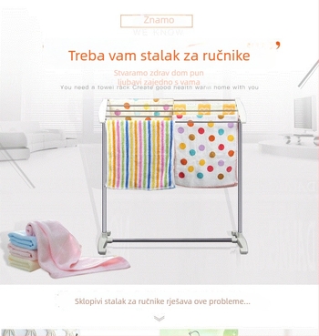 Nerđajući čelični podni stalak za odjeću, prijenosni, s držačem za ručnike