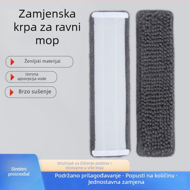 Zamjenska glava chenille mopa za ploski mop
