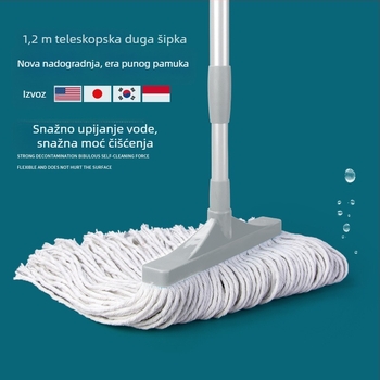 Kućni mop s teleskopskom drškom i pamukim vlaknom, visoka upijajuća sposobnost, trakasti pamukasti mop