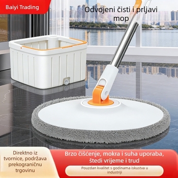 Kvadratna kanta za mop s rotirajućim mehanizmom za odvajanje prljave vode, bez dodirivanja rukama, mikrovlaknasti plosnati mop, upija i lako se čisti