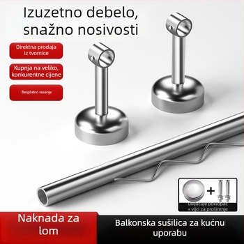 Nehrđajuća čelična šipka za sušenje rublja, otporna na vjetar, za balkon, stropna montaža, fiksna, valoviti uzorak, jedna šipka