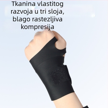 Anxin Odrasla dišna sportska zapešćnica s zaštitom prstiju i zapešća, pogodna za košarku