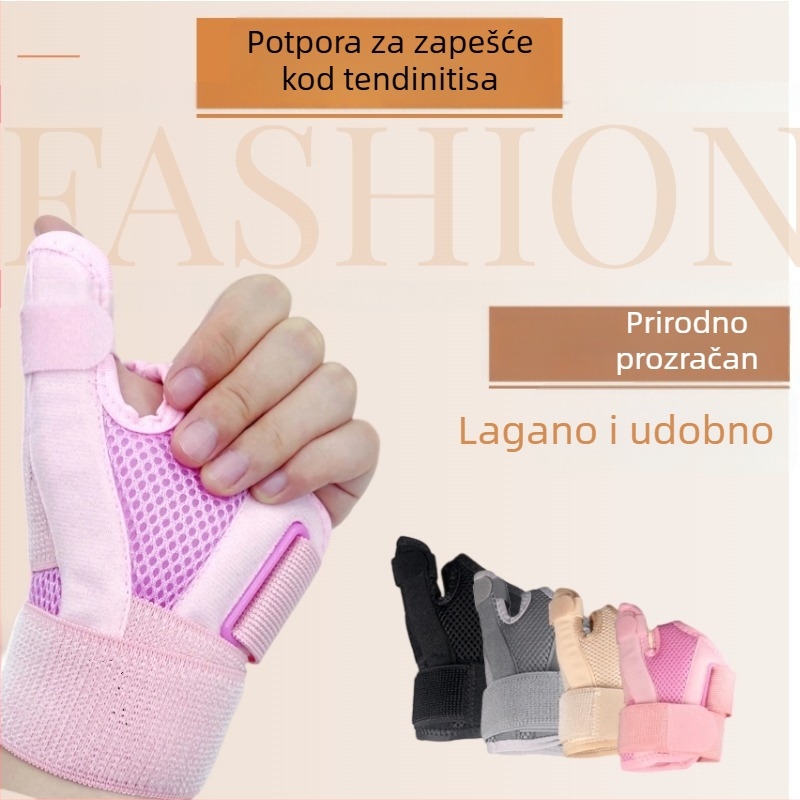 Zaštitni manžet za palac i zglob za košarku, prozračan, s podesivom kompresijom