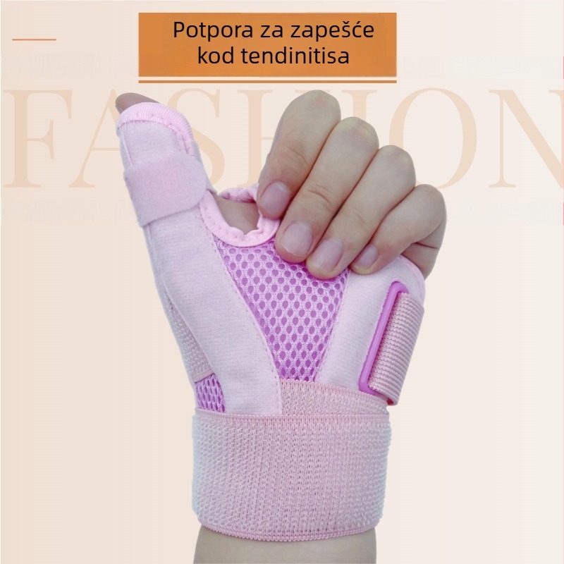 Zaštitni manžet za palac i zglob za košarku, prozračan, s podesivom kompresijom