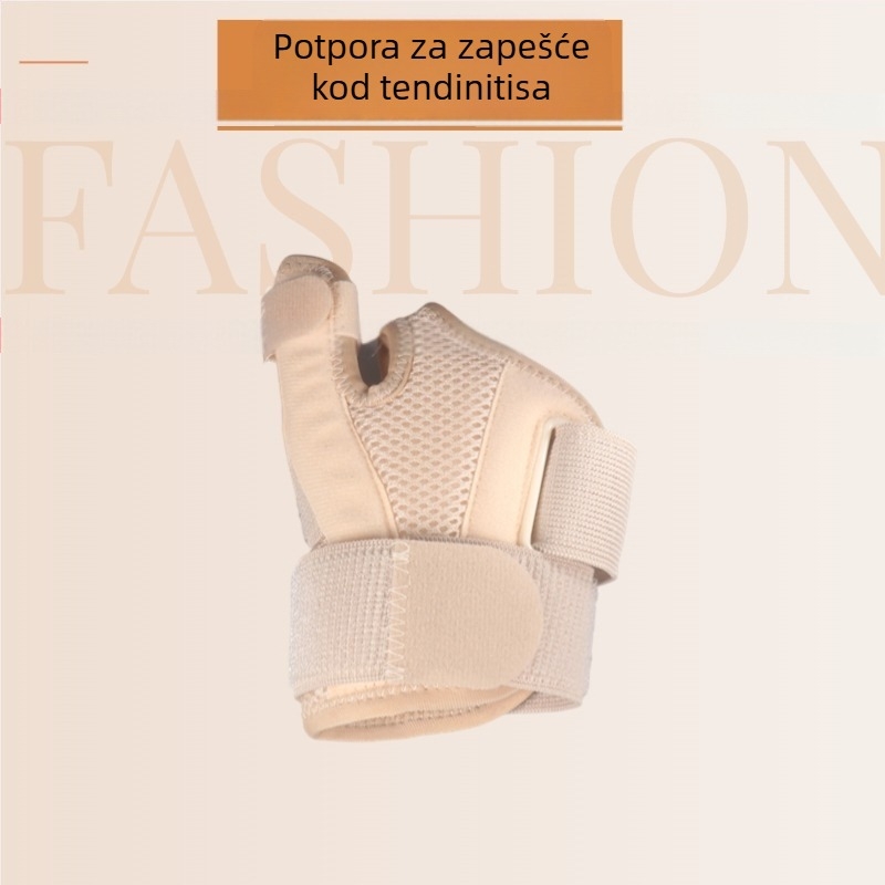 Zaštitni manžet za palac i zglob za košarku, prozračan, s podesivom kompresijom